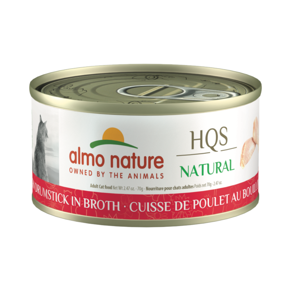 HQS Natural Chicken Drumstick in broth 70g